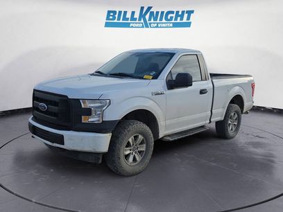 Used 2017 Ford F150 XL w/ Equipment Group 101A Mid