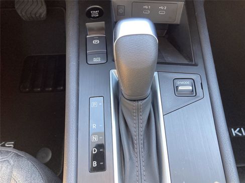 New 2026 Nissan Kicks SV w/ Illumination Package image 17