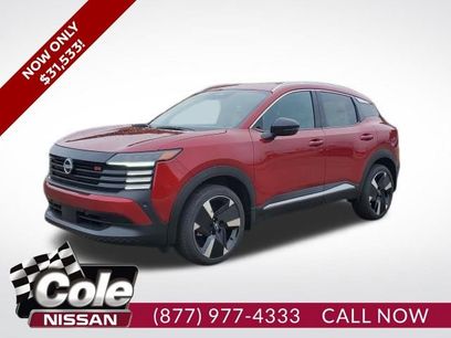 New 2026 Nissan Kicks SR