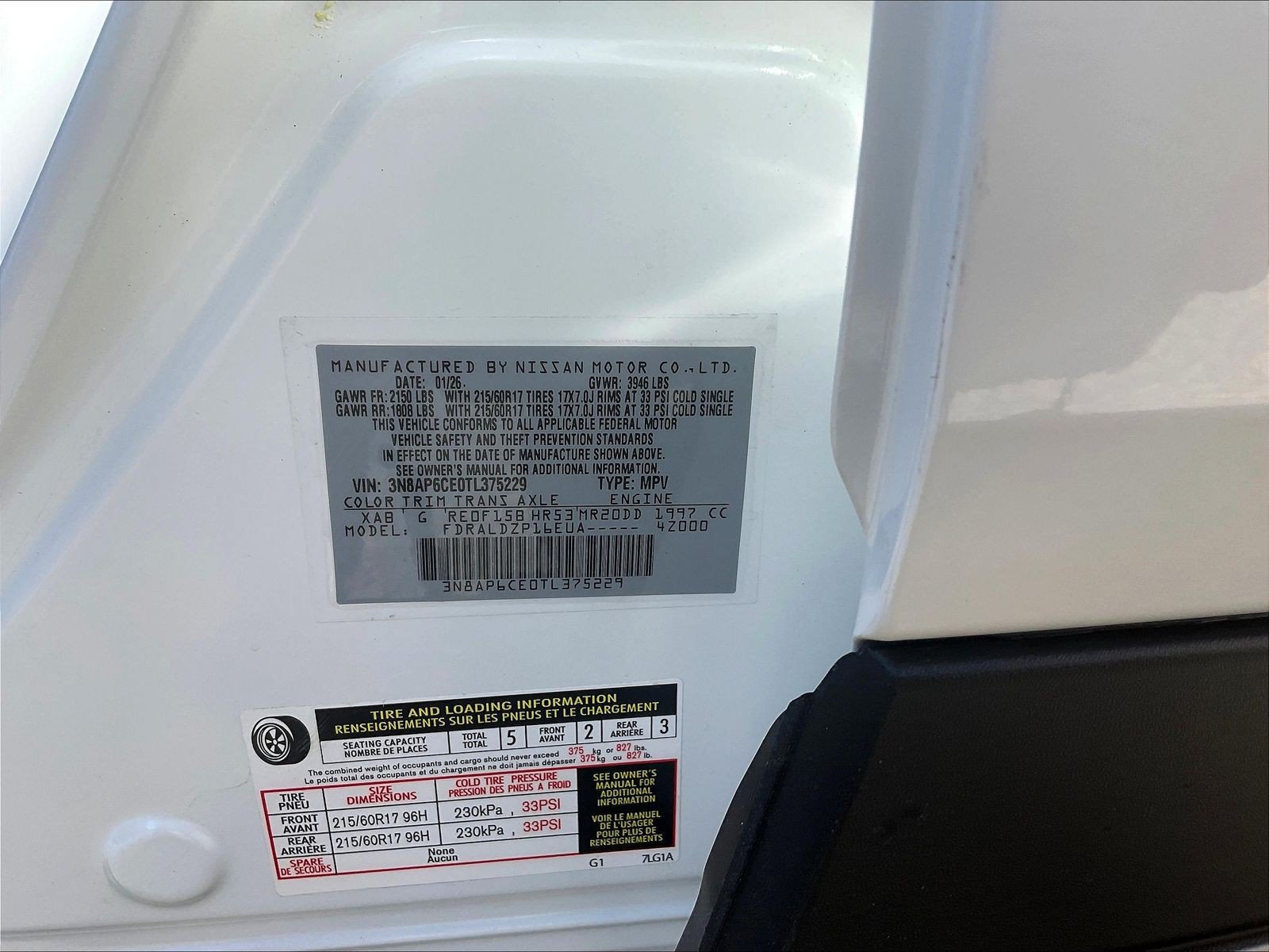 Certified 2026 Nissan Kicks SV FWD image 21
