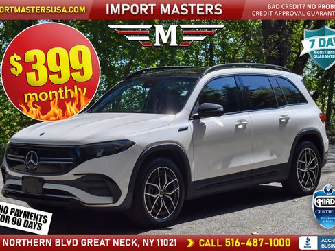 Used 2022 Mercedes-Benz EQB 350 4MATIC image 1