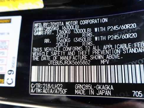 Used 2019 Toyota 4Runner Limited image 40