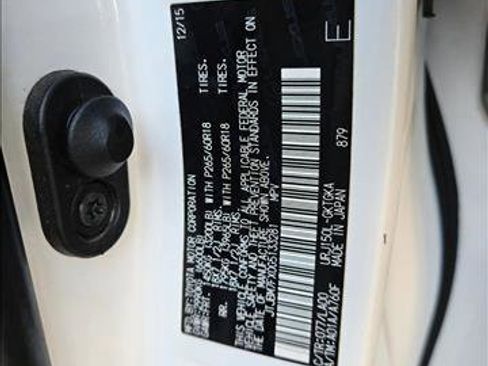 Used 2016 Lexus GX 460 w/ Premium Package image 26