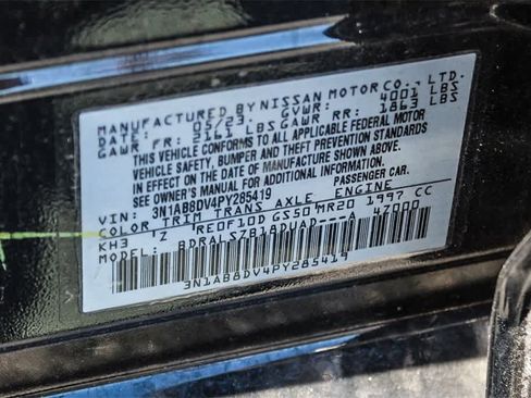 Used 2023 Nissan Sentra SR w/ SR Premium Package image 34