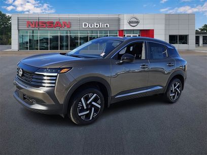 New 2026 Nissan Kicks SV