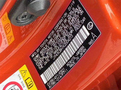 Used 2019 Lexus UX 250h F Sport image 24