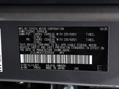 New 2026 Lexus RX 450h 450h+ Luxury image 29