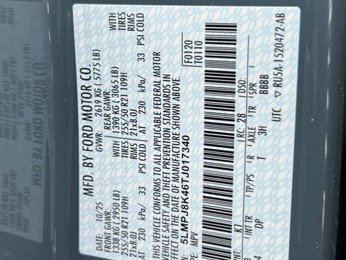 New 2026 Lincoln Nautilus Reserve image 22