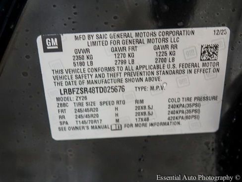 New 2026 Buick Envision Avenir AWD/4WD image 22