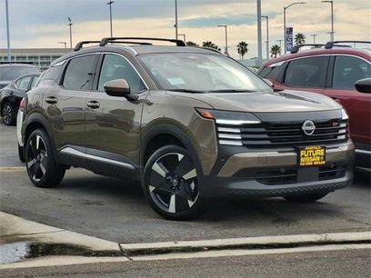 New 2026 Nissan Kicks SR