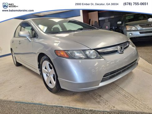 Used 2008 Honda Civic EX image 4