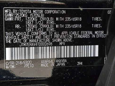 Certified 2026 Toyota RAV4 AWD Plug-in Hybrid image 32