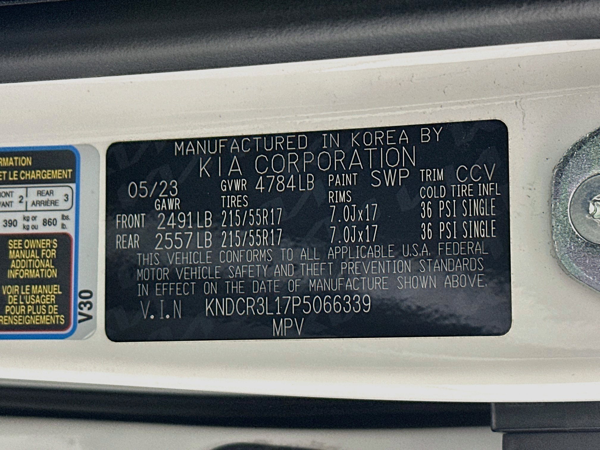 Used 2023 Kia Niro Wind FWD image 12