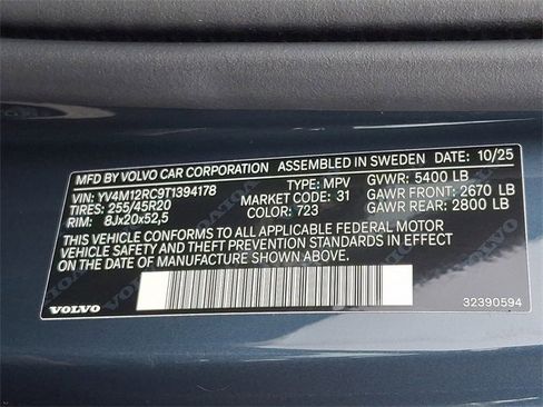 New 2026 Volvo XC60 B5 Plus w/ Protection Package Premier image 11