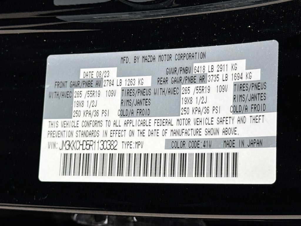 Used 2024 MAZDA CX-90 3.3 Turbo w/ Preferred Plus AWD/4WD image 35
