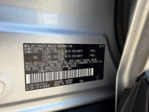 Used 2019 Toyota RAV4 XLE w/ Convenience Package FWD image 32