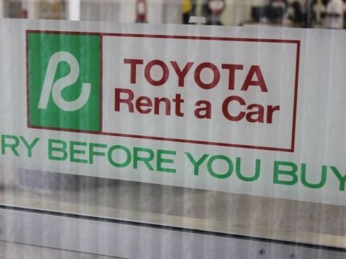 Used 2022 Toyota Highlander XLE AWD/4WD image 18