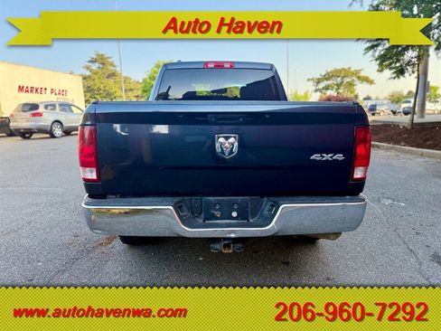 Used 2018 RAM 1500 ST w/ SXT Appearance Group image 7