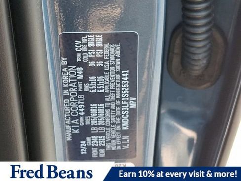 New 2025 Kia Niro EX w/ EX Cold Weather Package image 17