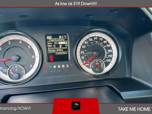 Used 2016 RAM 1500 Express AWD/4WD image 13