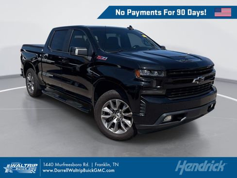 Used 2020 Chevrolet Silverado 1500 RST w/ All-Star Edition AWD/4WD image 1