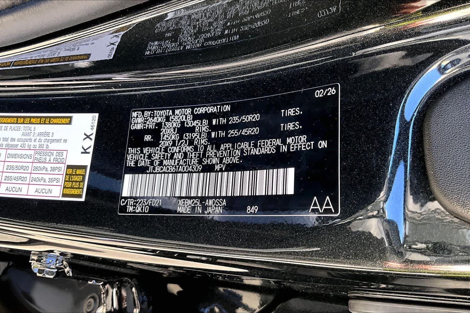 New 2026 Lexus RZ 450e AWD w/ Luxury Package image 17