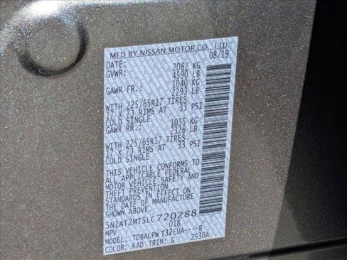 Used 2020 Nissan Rogue S FWD image 24