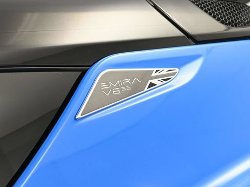 New 2026 Lotus Emira RWD image 14