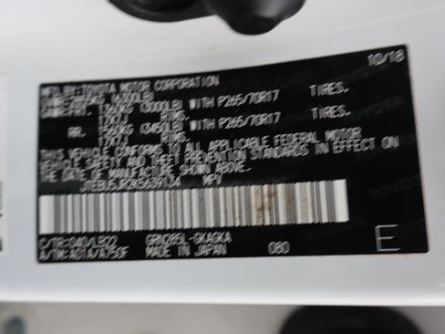 Used 2019 Toyota 4Runner SR5 Premium AWD/4WD image 42