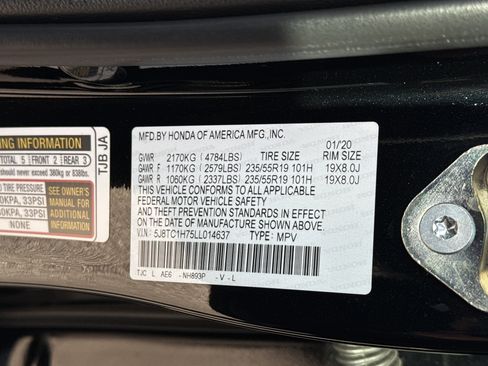 Used 2020 Acura RDX FWD w/ Advance Package image 36