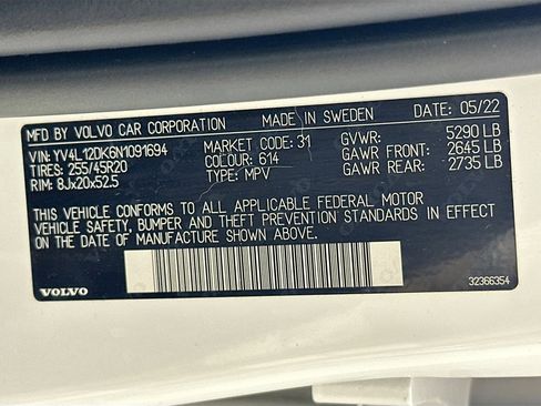 Used 2022 Volvo XC60 B5 Momentum w/ Protection Package Premier image 31