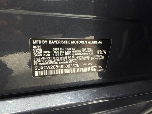 Used 2019 BMW X7 xDrive40i w/ Luxury Seating Package AWD/4WD image 57