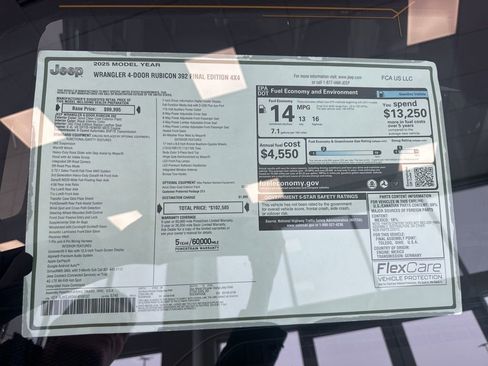 New 2025 Jeep Wrangler Unlimited Rubicon 392 image 17