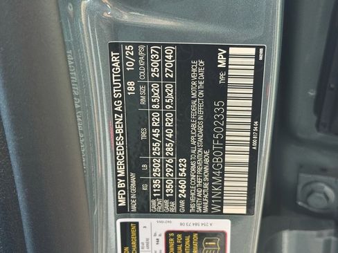 New 2026 Mercedes-Benz GLC 300 image 20