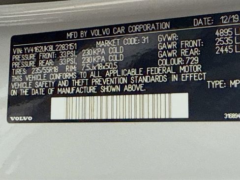 Used 2020 Volvo XC40 T5 Momentum image 32