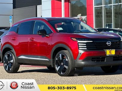 New 2026 Nissan Kicks SR w/ SR Premium Package