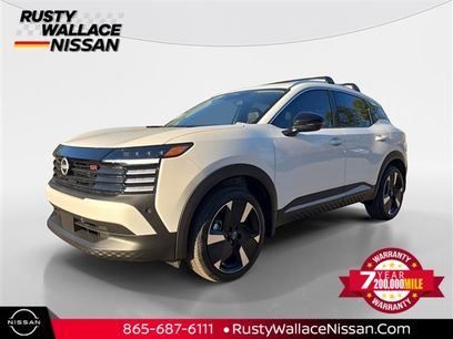 New 2026 Nissan Kicks SR