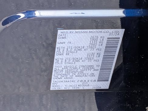 Used 2024 Nissan Pathfinder SV FWD image 40