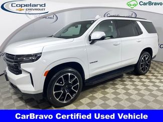 Certified 2022 Chevrolet Tahoe RST w/ Luxury Package 360° Tour