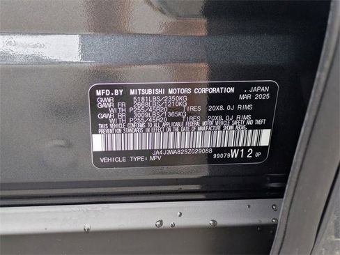 New 2025 Mitsubishi Outlander SEL image 36