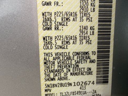 Used 2009 Nissan Quest w/ Seat Pkg image 26