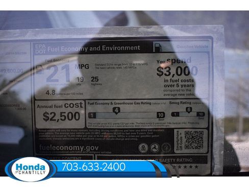 New 2025 Honda Pilot Touring image 40