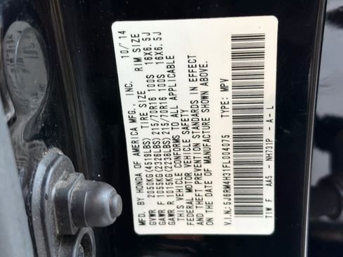 Used 2015 Honda CR-V LX image 27