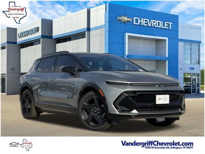 New 2026 Chevrolet Equinox EV RS