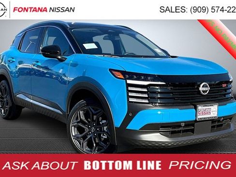 New 2026 Nissan Kicks SR image 1