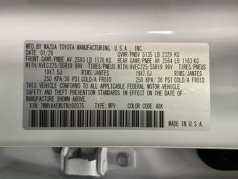 New 2026 MAZDA CX-50 2.5 Hybrid w/ Premium Plus Pkg image 31