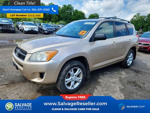 Used 2012 Toyota RAV4 4WD w/ Upgrade Value Pkg image 1