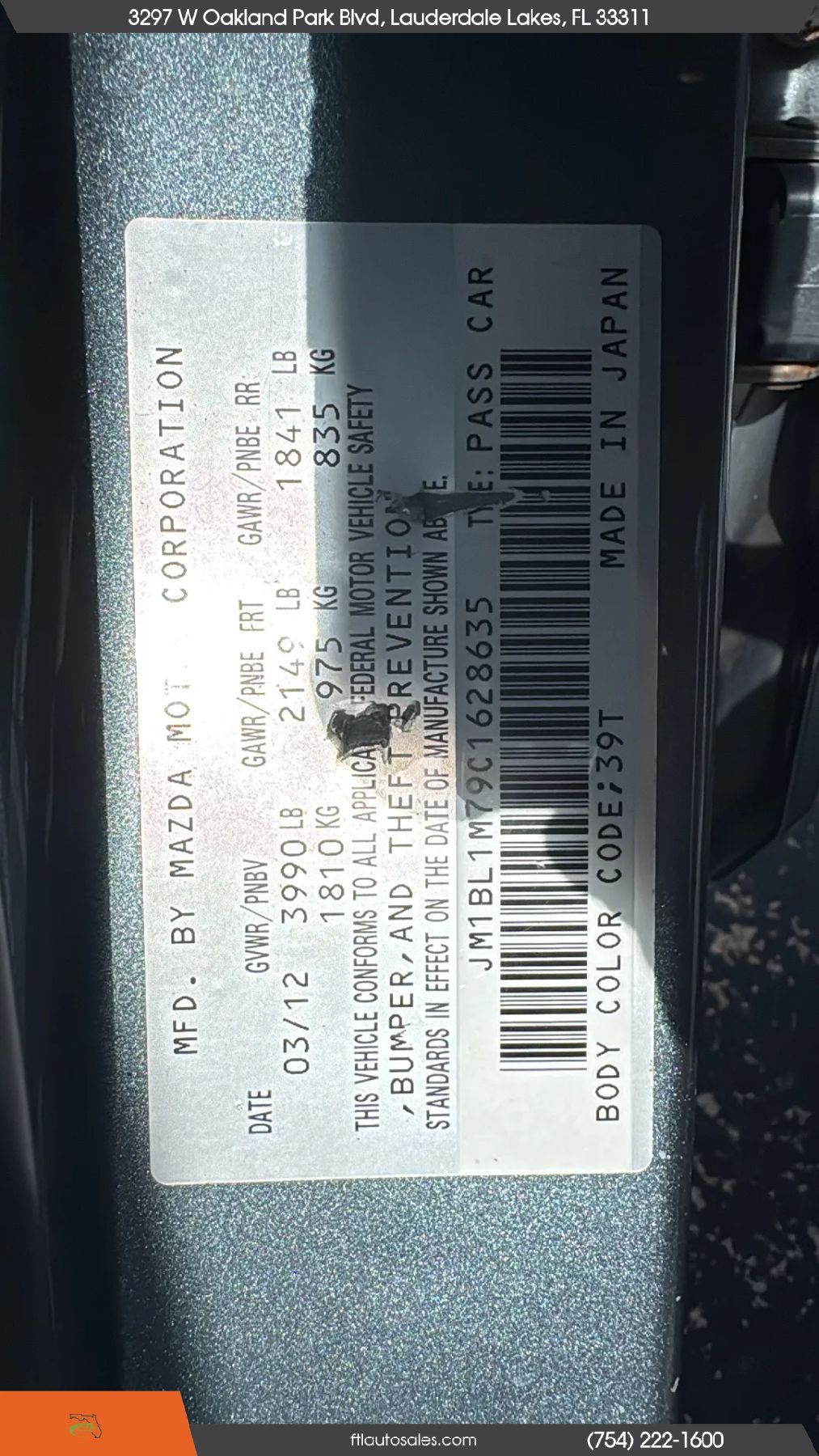 Used 2012 MAZDA MAZDA3 i Grand Touring w/ Tech Pkg FWD image 58