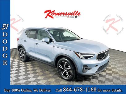 Used 2023 Volvo XC40 B4 Plus