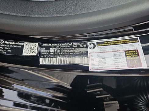 New 2026 Mercedes-Benz S 580 4MATIC Sedan image 21